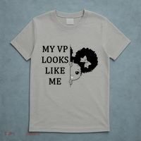 My VP Looks Like Me Cute Kamala T-Shirt thumb 5