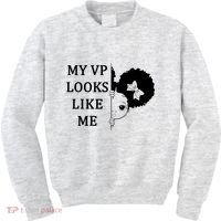 My VP Looks Like Me Cute Kamala Kids Sweatshirt thumb 0
