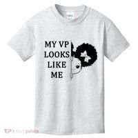 My VP Looks Like Me Cute Kamala Kids T-Shirt thumb 0