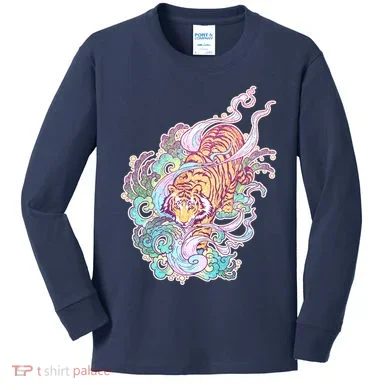 Kids Long Sleeve Shirt