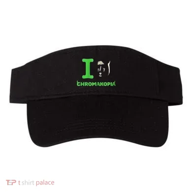 Visor