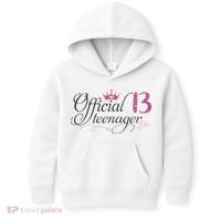 Nager 13 Year Old 13th Birthday Gift Kids Hoodie thumb 0