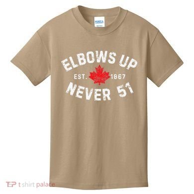 Never 51 Canada Kids T-Shirt