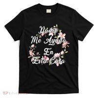 Nadie Me Ayuda En Esta Casa Funny Gift T-Shirt thumb 0
