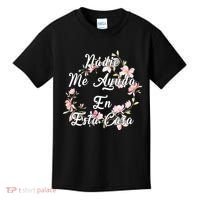 Nadie Me Ayuda En Esta Casa Funny Gift Kids T-Shirt thumb 0