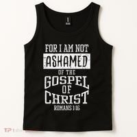 Not Ashamed Gospel Bible Verse God Jesus Tank Top thumb 2