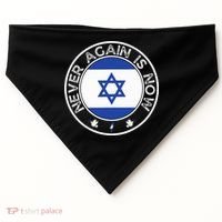 Never Again Is Now  Support for Jews and Israel  USA-Made Doggie Bandana thumb 0