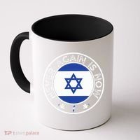 Never Again Is Now  Support for Jews and Israel  Coffee Mug thumb 0