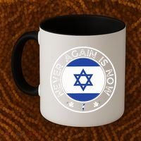 Never Again Is Now  Support for Jews and Israel  Coffee Mug thumb 2