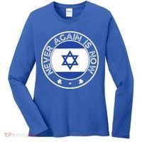 Never Again Is Now  Support for Jews and Israel  Women's Long Sleeve Shirt thumb 0