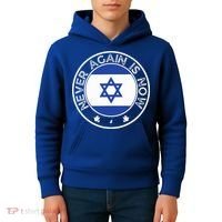 Never Again Is Now  Support for Jews and Israel  Kids Hoodie thumb 4