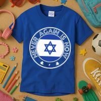 Never Again Is Now  Support for Jews and Israel  Kids T-Shirt thumb 3