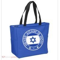 Never Again Is Now  Support for Jews and Israel  Tote Bag thumb 2