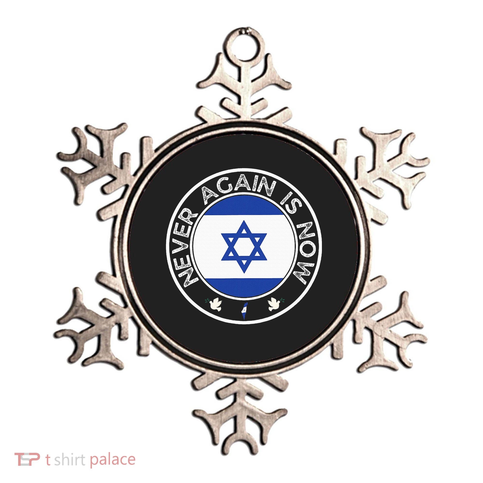 Never Again Is Now Support For Jews And Israel Ornament