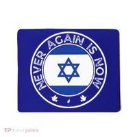 Never Again Is Now Support For Jews And Israel Mousepad thumb 0