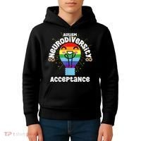Neurodiversity Acceptance Kawaii Encourage Diversity Kids Hoodie thumb 4