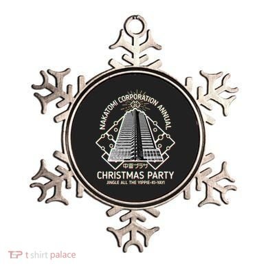 Nakatomi Corporation Annual Christmas Party Ornament