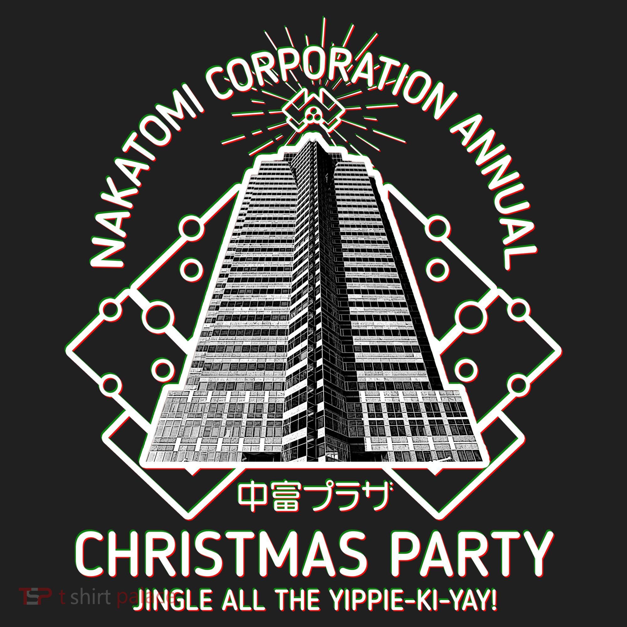 Nakatomi Corporation Annual Christmas Party Hat