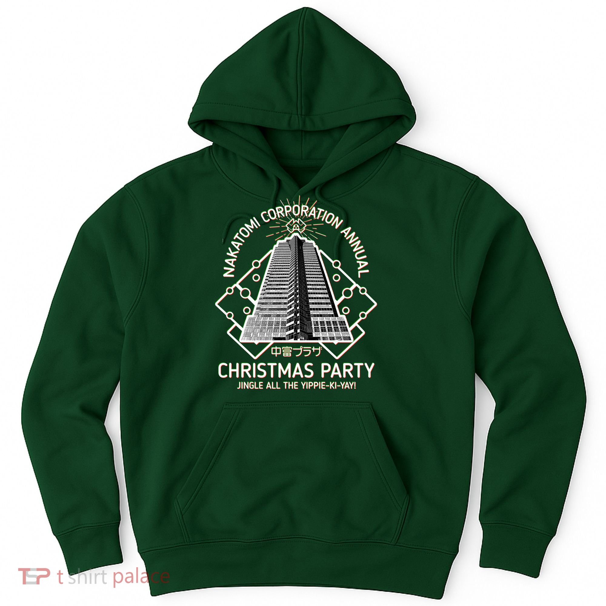 Nakatomi Corporation Annual Christmas Party Hoodie