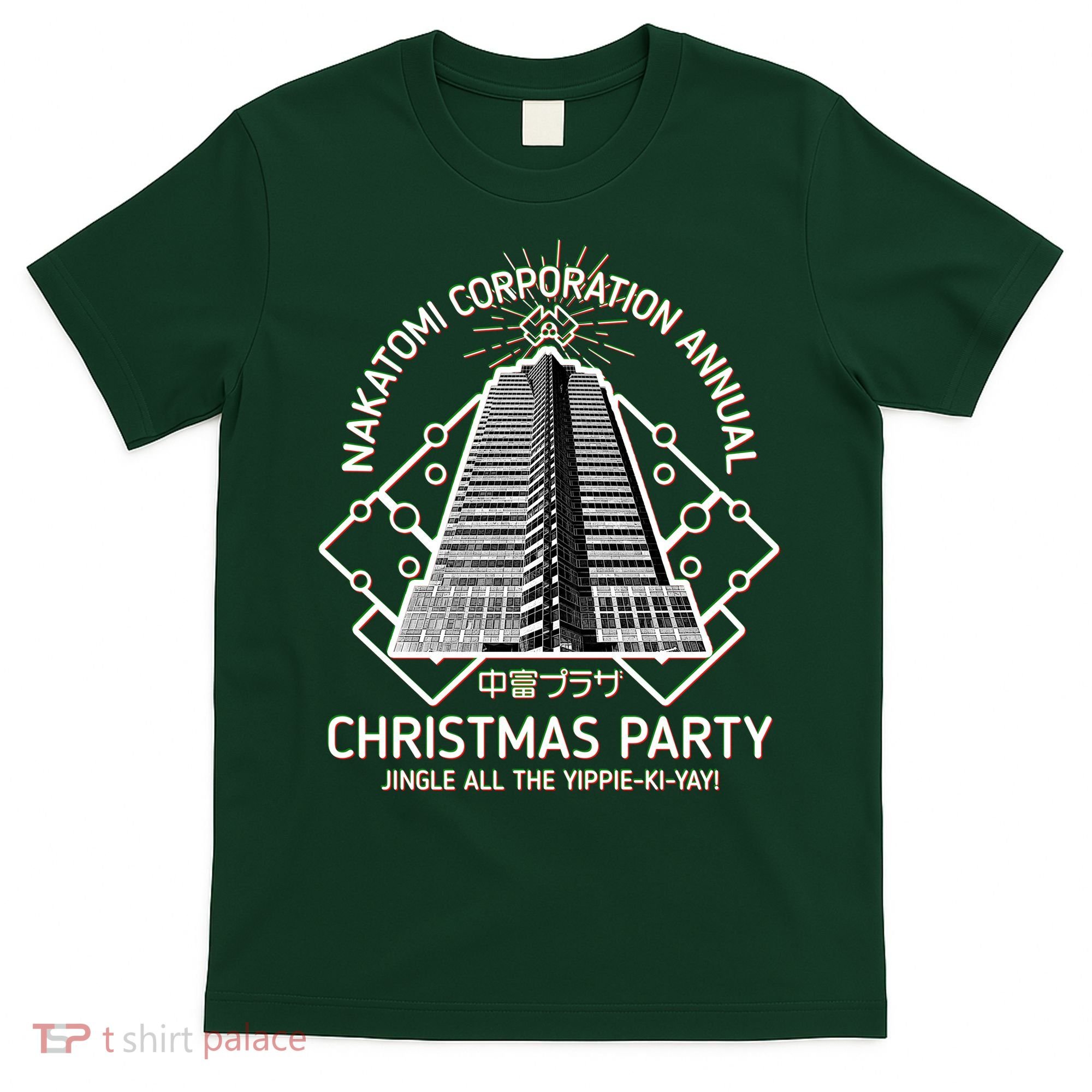 Nakatomi Corporation Annual Christmas Party T-Shirt