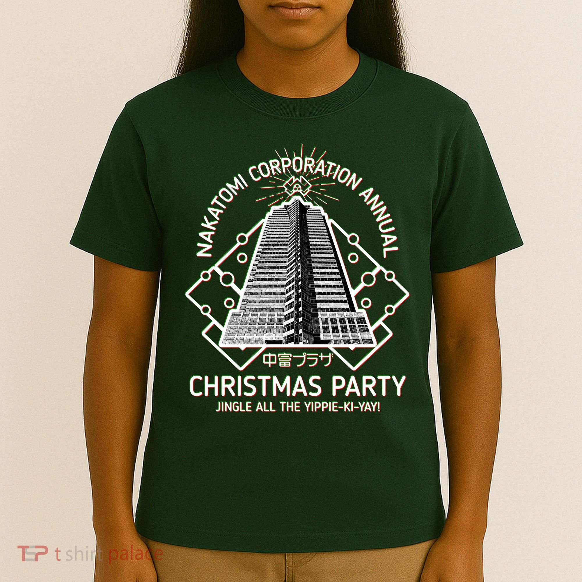 Nakatomi Corporation Annual Christmas Party T-Shirt
