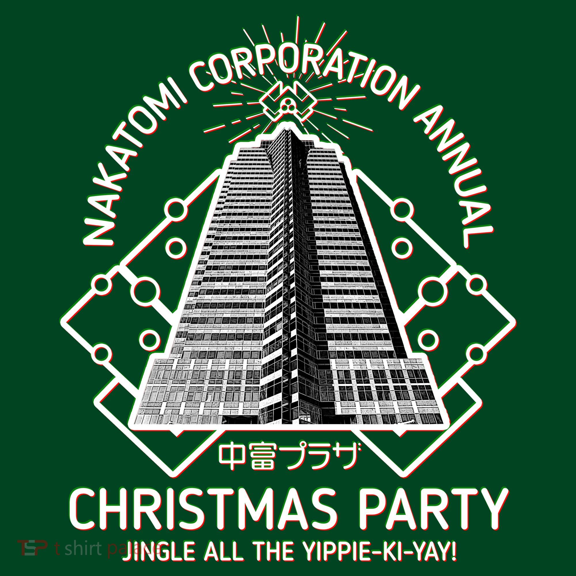 Nakatomi Corporation Annual Christmas Party T-Shirt