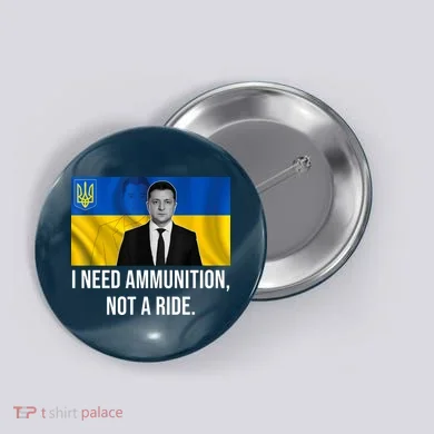 Button