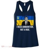 Need Ammunition Not A Ride Ukraine President Women's Tank Top thumb 0