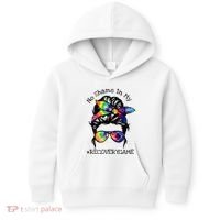 Narcotics Anonymous Sobriety Gifts Aa Na Kids Hoodie thumb 0