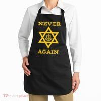 Never Again Support Israel Jewish Star Of David Idf Logo Apron thumb 2