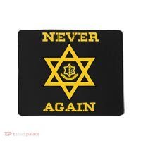 Never Again Support Israel Jewish Star Of David Idf Logo Mousepad thumb 0