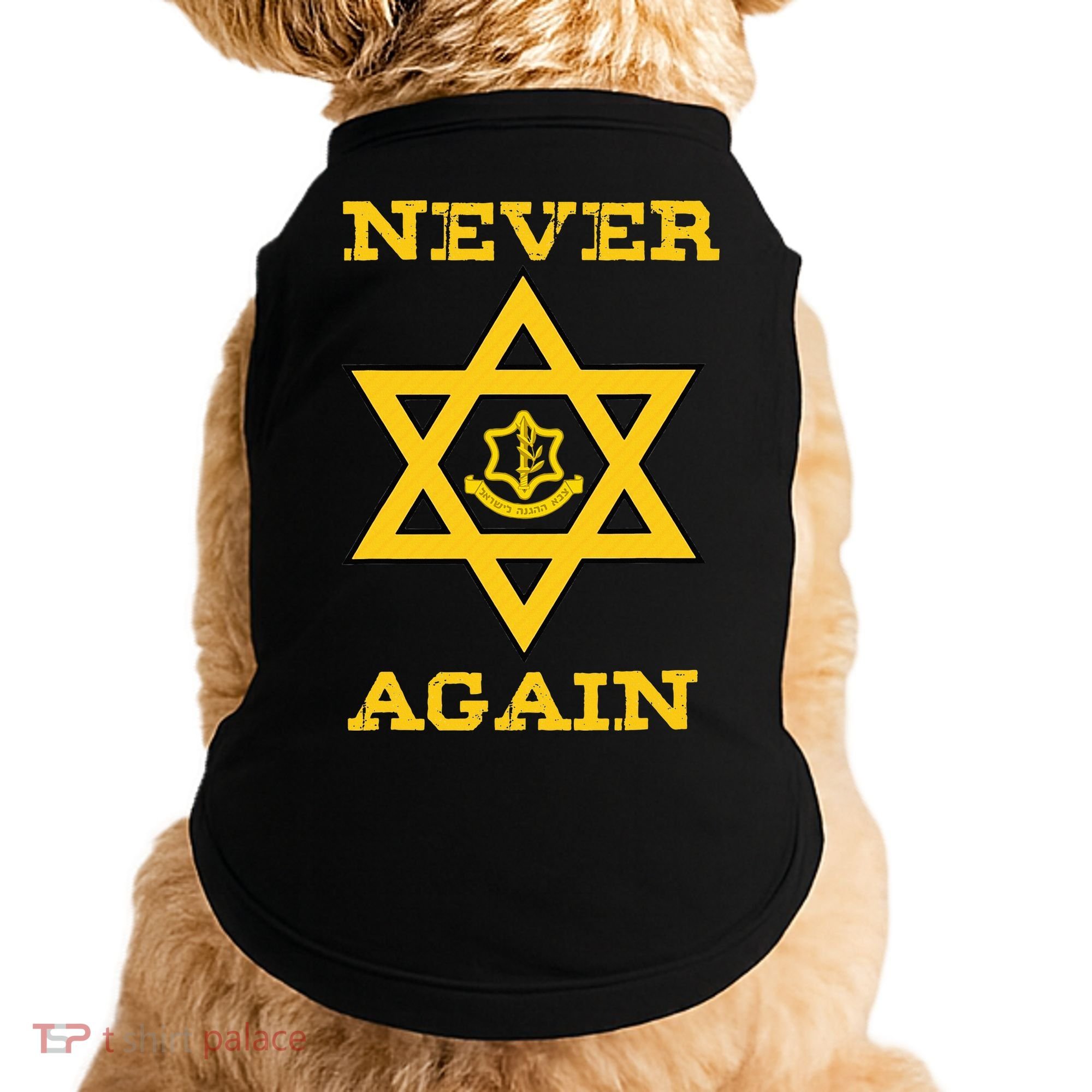 Never Again Support Israel Jewish Star Of David Idf Logo Doggie Tank