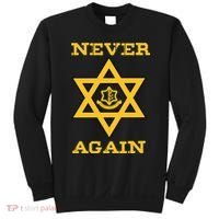 Never Again Support Israel Jewish Star Of David Idf Logo Sweatshirt thumb 0