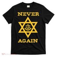 Never Again Support Israel Jewish Star Of David Idf Logo T-Shirt thumb 0