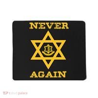 Never Again Support Israel Jewish Star Of David Idf Logo Mousepad thumb 0