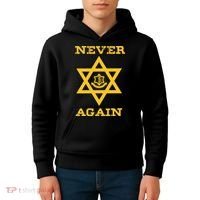 Never Again Support Israel Jewish Star Of David Idf Logo Kids Hoodie thumb 4