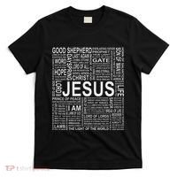 Names And Titles Of Jesus Christian T-Shirt thumb 0