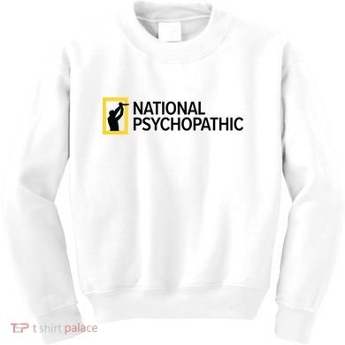 National Psychopathic Kids Sweatshirt