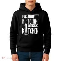 No Bitchin' In My Kitchen Funny Executive Chef Kids Hoodie thumb 4