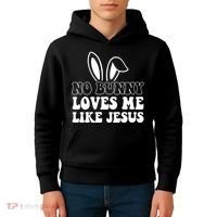 No Bunny Loves Me Like Jesus Cute Easter Kids Hoodie thumb 4
