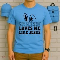 No Bunny Loves Me Like Jesus Cute Easter T-Shirt thumb 5