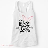 No Bunny Loves Me Like Jesus Easter Women's Tank Top thumb 0
