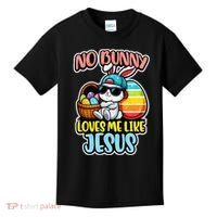 No Bunny Loves Me Like Jesus Kids T-Shirt thumb 0