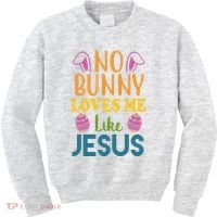 No Bunny Loves Me Like Jesus Easter Kids Sweatshirt thumb 0