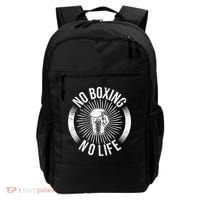 No Boxing No Life Backpack thumb 0