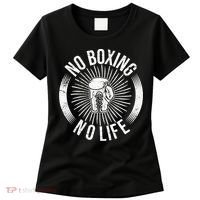 No Boxing No Life Women's T-Shirt thumb 0