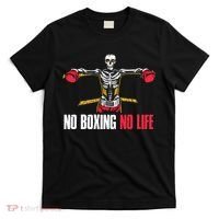 No Boxing No Life Meaningful Gift T-Shirt thumb 0