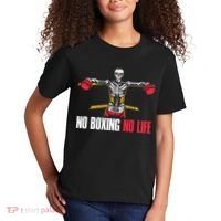 No Boxing No Life Meaningful Gift Kids T-Shirt thumb 2