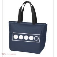 Norway Biathlon Target Skiing Shooting Competition Biathlete Tote Bag thumb 3