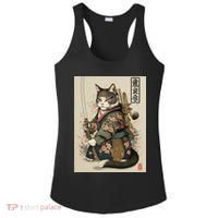 Ninja Cat Anime Style Samurai Cat Ladies PosiCharge Competitor Racerback Tank thumb 0